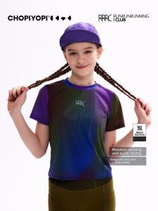 chopiyopi | Sun Protection Quick Dry Cooling T-Shirt