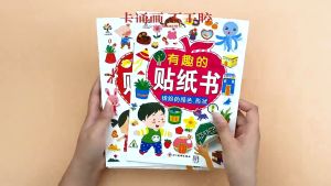 Buku Sticker Kanak Kanak Menarik Untuk 0 Hingga 6 Tahun Buku Aktiviti Tampal Didik Awal Prasekolah Interesting Sticker Book 3-6yrs Kindergarten Drawing Book Puzzle Brain Sticker 有趣的 贴纸书 幼儿童贴纸书0-3-6岁幼儿园宝宝粘贴画书益智动脑贴贴画 B405