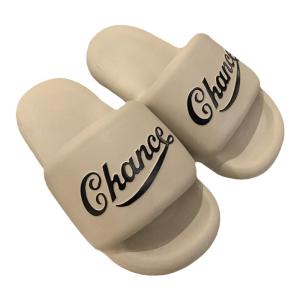 XIXITIAO | Retro Stylish Couple Slippers
