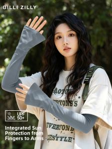 BILLI ZILLY | UV Protective Driving Biking Womens Cool Sleeve