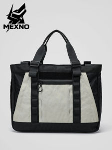 MEXNO | Large Capacity Multifunctional Tote Bag 16 Inch