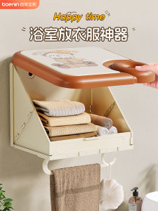 ชั้นวางของในห้องน้ำแบบพับได้ ติดผนัง ป้องกันน้ำ สำหรับใส่เสื้อผ้า อุปกรณ์ทำความสะอาดบ้านครัวเรือน