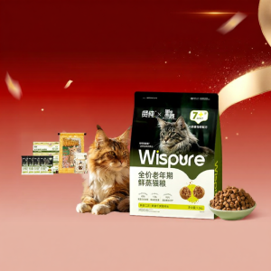 Wispure | Senior Steamed Wet Food Cat Nutrition High Protein