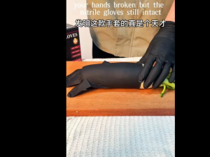 100 pcs / box Disposable Gloves Black Vinyl Nitrile Gloves Sterile Food Grade Protective Waterproof