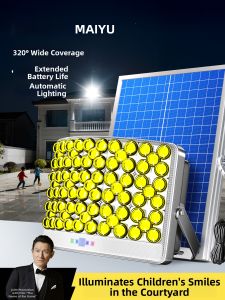 Maiyu | Solar Super Bright Waterproof Motion Sensor Outdoor Light