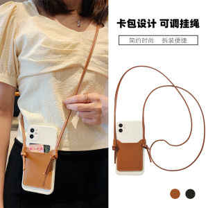Fashionable Silicone Phone Case for  17 16Pro Max 15 Crossbody Leather Wallet for Women XR Hanging Rope I11 Quality Popular