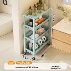 evesigar | Narrow Gap Storage Cart