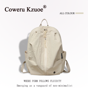 Ultra-light Waterproof Spacious Outdoor Travel Commuter Backpack