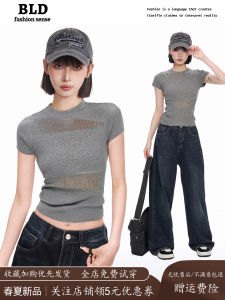 Áo Thun Nữ Tay Ngắn Dệt Kim Rỗng Màu Xám Kiểu Mỹ Mùa Xuân Hè Ôm Vừa Vặn Ngắn Mặc Trong Lớp Lót Gợi Cảm Áo Thun Cổ Tròn