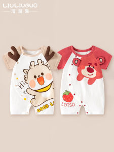 Pure Cotton Summer Romper Baby Clothes Short Sleeve Thin Style for 0-3 Months Old Boys And Girls Cute Summer Outfit Newborn