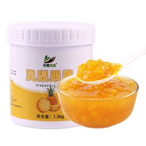 Commercial Yangmei Jam 1.3kg for Tea Shop Milk Tea Beverages Special Raw Material Fruit Puree Meat Mud Tea Drink Series