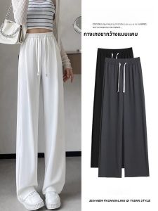 LINGQIYIBAN | กางเกงขายาวทรงหลวมเอวสูงสำหรับผู้หญิง กางเกงขายาวทรงตรงบาง กางเกงขายาวทรงสลิมฟิต กางเกงขายาวทรงสั้นสำหรับผู้หญิง