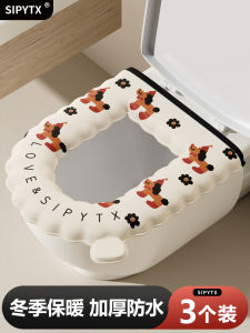Đệm Bồn Cầu Silicon Chống Thấm Nước Mùa Đông 2025 Đệm Bồn Cầu Bằng Silicon Dễ Dán Đệm Bồn Cầu Đệm Bồn Cầu Dễ Dính Đệm Bồn Cầu