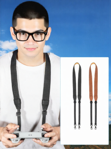 STARTRC | Remote Controller Strap