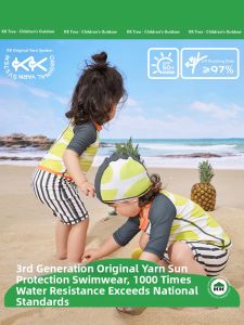 Kocotree | Sun Protection Chlorine Resistant Childrens Swimwear