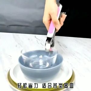 Stainless Steel Anti-Scalding Bowl Catcher Picker Clips 不锈钢防烫夹碗器 厨房多功能取碗夹取盘夹