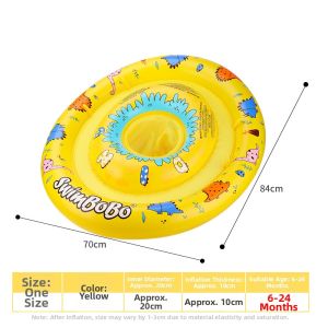 Sunshade Baby Swimming Float Dinosaur Design