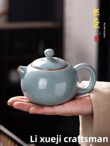 JIANGXIAN | Bình Trà Nứt Chất Lượng Cao cho Canh Tác