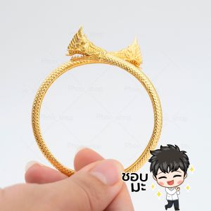 กำไลพญานาคแท้ ราคาประมาณ 1,500 บาท พัสดุคุณภาพ P109