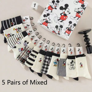 5 Pairs of Mixed Color Outfit New Cartoon Anime Pattern Womens Socks Soft Comfortable Exquisite College Style Womens Socks