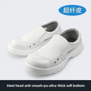 Anti-Static Safety Work Shoes Steel Toe Cleansing Labor Protection Men Women White Anti-Crushing Shoes Clean Room Shoes