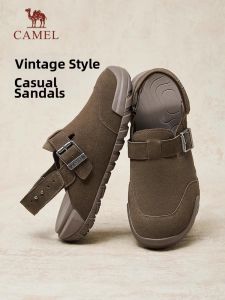 CAMEL | Heightening Breathable Comfortable Sandals