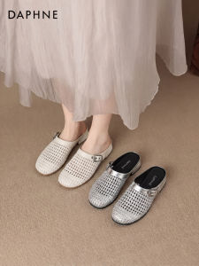 Daphne | Woven Breathable Flat Summer Sandals