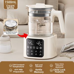 Smart Constant Temperature Glass Water Kettle