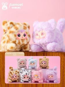 XINGBANGYUAN | Adorable Blind Box Plush Dolls Childrens Gift