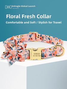 JINLINGJIE | Personalized Engraved Anti-Loss Dog Collar