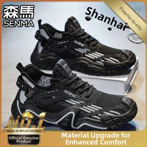 SENMA | Breathable & Lightweight Mens Casual Shoes