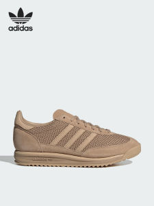 adidas | Durable Breathable Casual Shoes