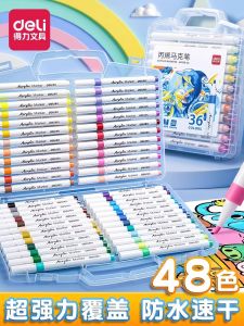 Deli Acrylic Marker Pen Non-Toxic Overpaintable Childrens Guka Art Special Waterproof Painting Pen Cultural Business Supplies