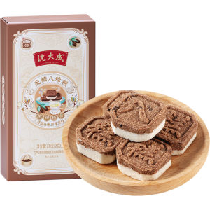 SHENDACHENG | Sugar Free Chinese Rice Cake