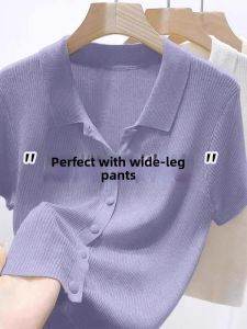 Purple Ice Silk Knitted Short Sleeve T-Shirt