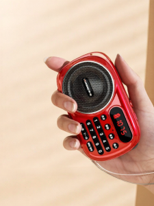 HUABAO | Elderly Friendly Portable Radio