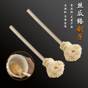 Multi-Functional Bamboo Handle Cup Brush Kitchen Home Use Hanging Style Pot Cleaning Dishwashing Bottle Brush Household Tool