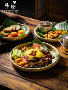 Southeast Asian Bamboo Woven Mango Rice Plate Thai Style Dinnerware Puer Cuisine Serving Tray Retro Dishware