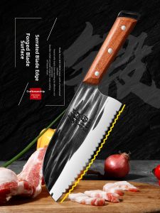 FUJUN | Serrated Meat Cutting Knife for Frozen Meat and Fish