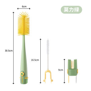 Onlycook Silicone Brush Five-in-One Milk Bottle Cup Cleaning Straw Cleaner Multifunctional Household Tools for Cup And Bottle Wash