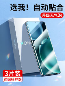 Miếng Dán Cường Lực Dùng Cho Honor Magic 4 Miếng Dán Điện Thoại Magic 3 Honor 4Pro Magic 3 Miếng Dán Màn Hình Hydrogel Phủ Toàn Màn Hình Miếng Dán Màn Hình Cong 3Pro Miếng Dán Bảo Vệ 5G Bọc Toàn Bộ Honor Magic