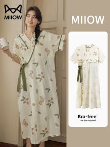 miiow | Catwoman Sleep Dress Womens Summer New Style With Chest Pad Short Sleeve Midi Length Kimono Dress Home Clothes Nightgown Can Wear Outdoors