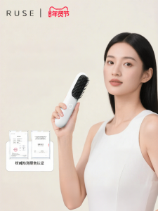 RUSE | Wireless Negative Ions Curling & Straightening Tool For Volume and Shaping
