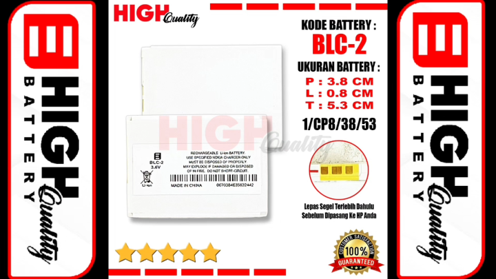 BLB-2 BLB2 Batteria 800mAh + Caricatore LCD Per Nokia 6500 6510 6590 6590i 7650 8210 8250 8270 8290 8310 8390 8850 8910 3610  509