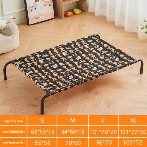 MONLEYTA | Removable Washable Dog Bed for Small Medium Large Dogs