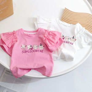 Tagkita | Cute Versatile Cotton T-shirt for Girls