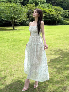 CHANGTONG | Elegant Floral Slim Fit Dress