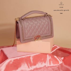 กระเป๋า CICELLE#C1118 ทรงบอยรุ่นใหม่ โซ่ทองมีหูจับ ขนาด 10 นิ้ว แบรนด์แท้ 💯%