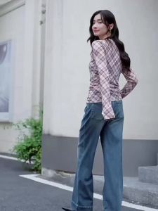 PEACEBIRD | Stylish Flare Wide Leg Jeans