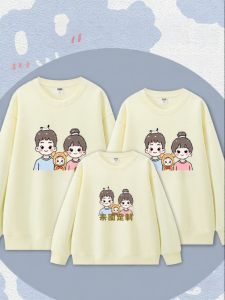 FANWUJINHUANG | Custom Logo Print Family Hoodie Cotton Long Sleeve